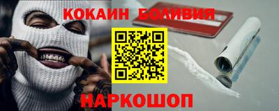 марихуана Бугуруслан