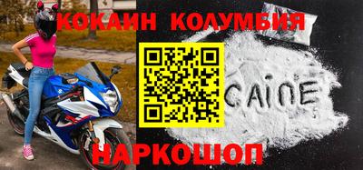 альфа пвп VHQ Бузулук