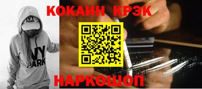 марихуана Бугуруслан