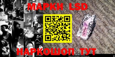 марихуана Бугуруслан