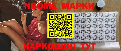 альфа пвп VHQ Бузулук