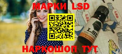 мяу мяу мука Будённовск