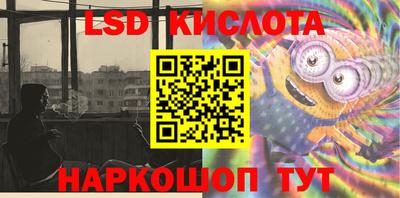 альфа пвп VHQ Бузулук