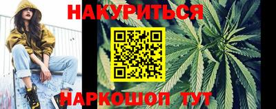 мяу мяу мука Будённовск