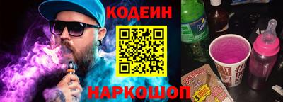 марихуана Бугуруслан