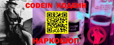 альфа пвп VHQ Бузулук