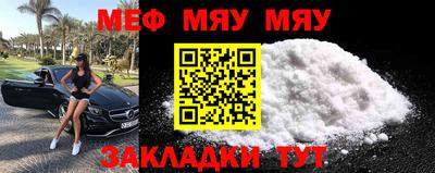 альфа пвп VHQ Бузулук