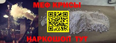 марихуана Бугуруслан