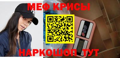 марихуана Бугуруслан