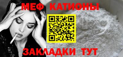 марихуана Бугуруслан